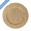 Bamboo Wood Look Charger Plate Pack 4 Natural (33cmD)