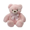 Liam Giant Teddy Bear Soft Pink (105cmHT)